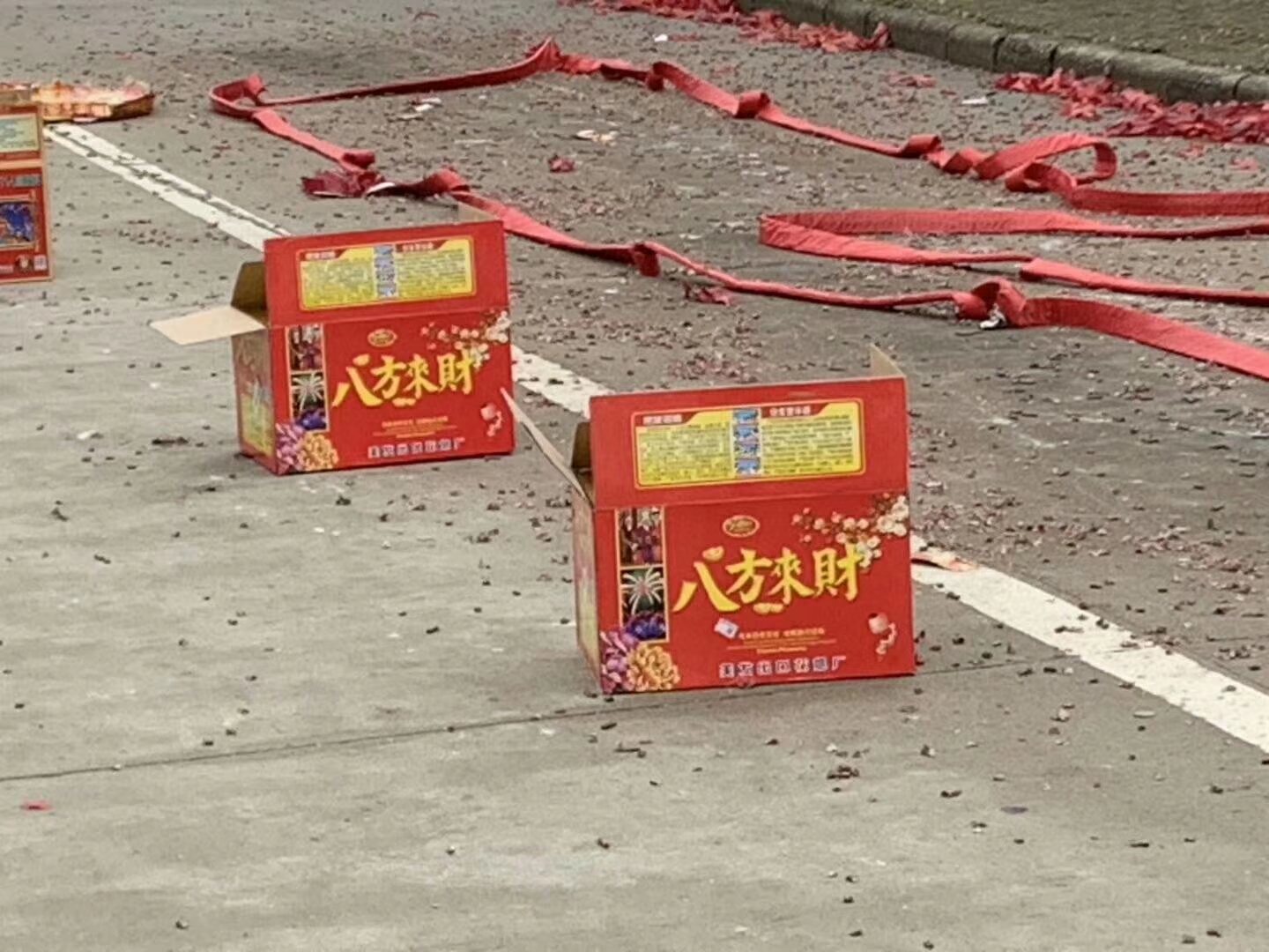 仁宇机械 仁宇机械