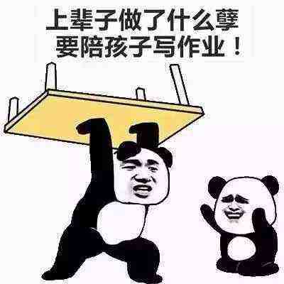 桶装水设备厂家 桶装水设备厂家